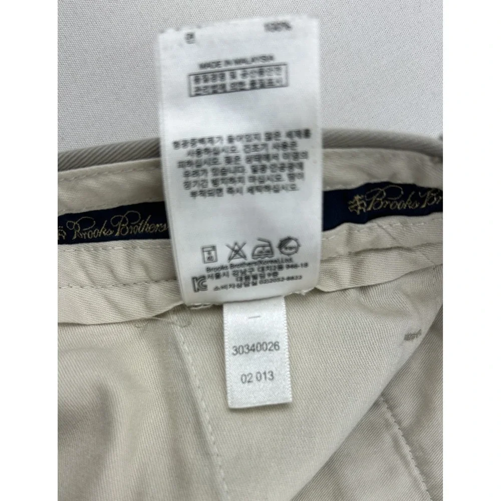 Brooks Brothers Advantage Chino Clark Pants Men's 35x32 Beige‎ Khaki Flat Front